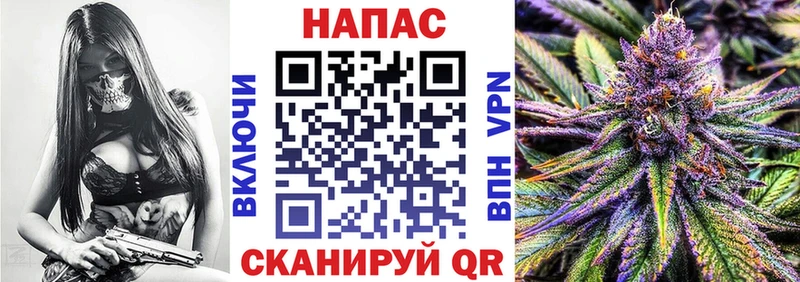 Купить наркотики сайты Балей Бутират  Меф  КОКАИН  ГАШИШ  Канабис  A PVP 