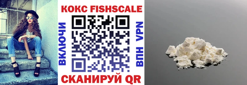 COCAIN Боливия OMG зеркало Балей