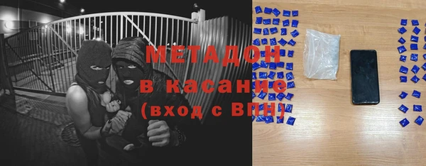 МДПВ Алексеевка