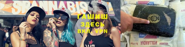 а пвп мука Алзамай