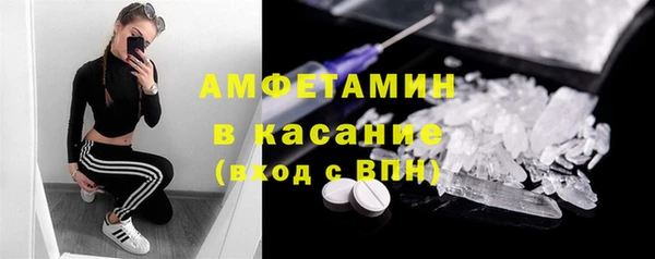а пвп мука Алзамай