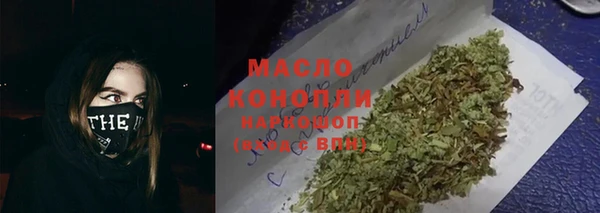 синтетический гашиш Аркадак