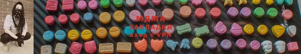 МДПВ Алексеевка