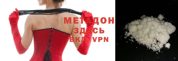 МДПВ Алексеевка