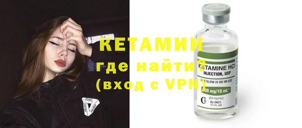 бошки Арсеньев