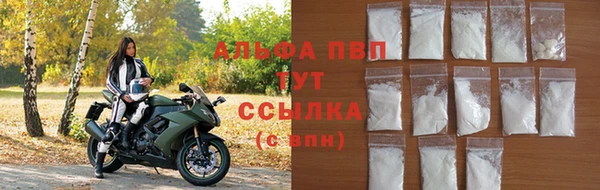 а пвп мука Алзамай