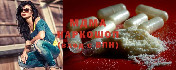 МДПВ Алексеевка