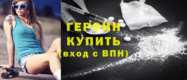бошки Арсеньев