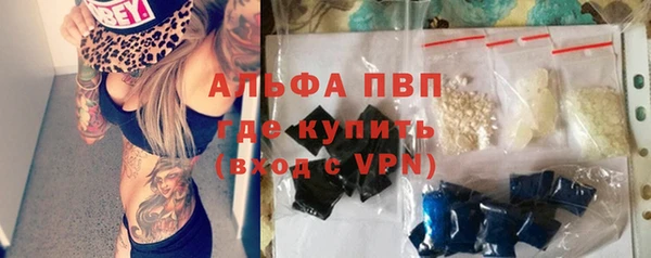 а пвп мука Алзамай