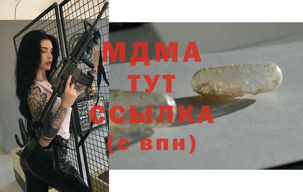 а пвп мука Алзамай