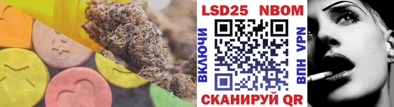 ЛСД экстази ecstasy  сколько стоит  Балей 